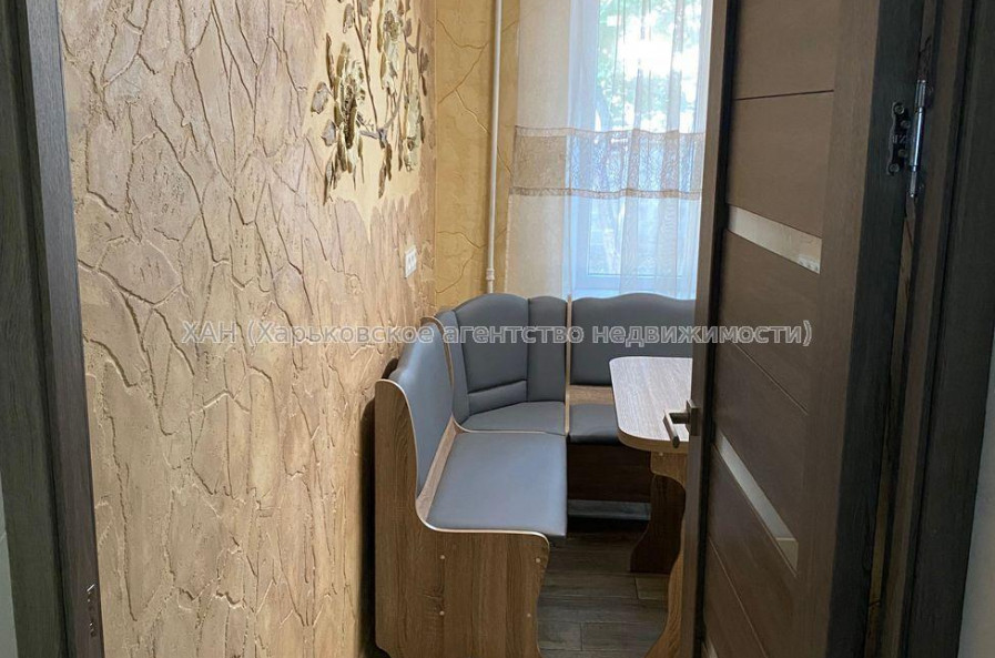 Продам квартиру, Бригады Хартия ул. , 1  ком., 38 м², авторский дизайн 