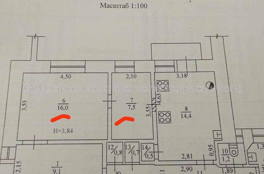 Продам квартиру, Полтавский Шлях ул. , 2 кім., 32.30 м², советский ремонт 