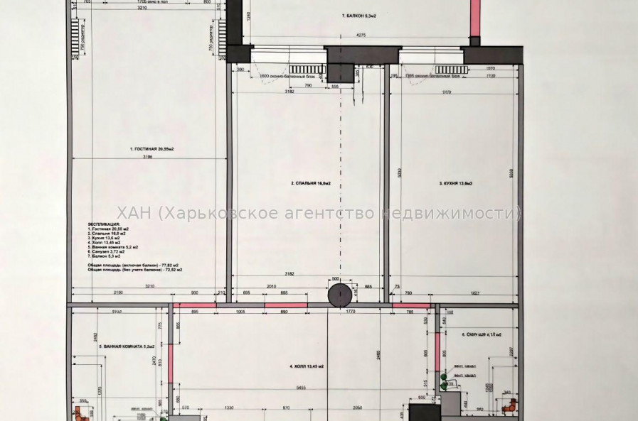 Продам квартиру, Клочковская ул. , 2 кім., 78 м², без внутренних работ 