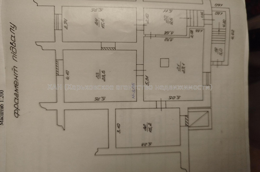 Продам нежилую недвижимость, помещение свободного назначения , 4  ком., 97.30 м², без внутренних работ 