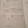 Продам квартиру, Победы просп. , 1 кім., 53 м², без внутренних работ 