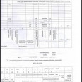 Продам квартиру, Григоровское шоссе , 15  ком., 35 м², советский ремонт 