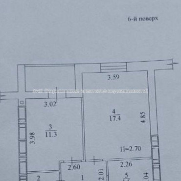 Продам квартиру, Шевченко ул. , 1  ком., 44 м², без внутренних работ 