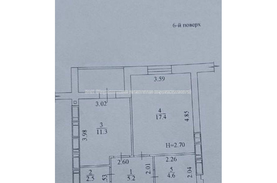 Продам квартиру, Шевченко ул. , 1  ком., 44 м², без внутренних работ 
