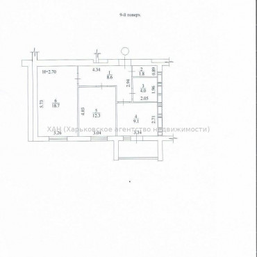 Продам квартиру, Шевченковский пер. , 2 кім., 55 м², без отделочных работ 