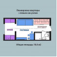 Продам квартиру, Веселая ул. , 1  ком., 18 м², без внутренних работ 