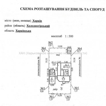 Продам будинок, Золочевская ул. , 100 м², 3 соток, косметический ремонт 