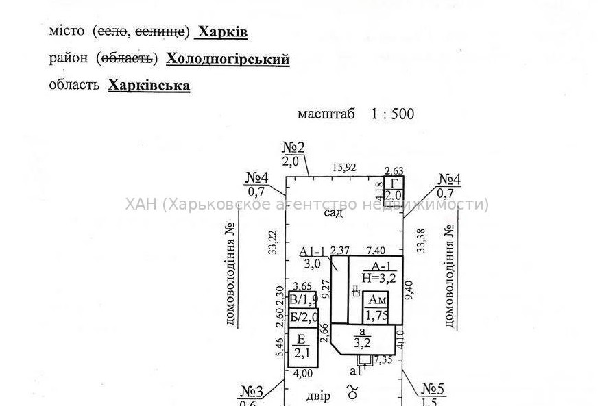 Продам будинок, Золочевская ул. , 100 м², 3 соток, косметический ремонт 