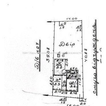 Продам дом, Сидоренковская ул. , 212.70 м², 6 сот., без ремонта 