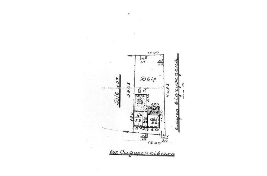 Продам дом, Сидоренковская ул. , 212.70 м², 6 сот., без ремонта 