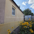 Продам дом, 84 м², 5.50 сот., косметический ремонт 