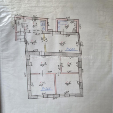 Продам дом, 84 м², 5.50 сот., косметический ремонт 