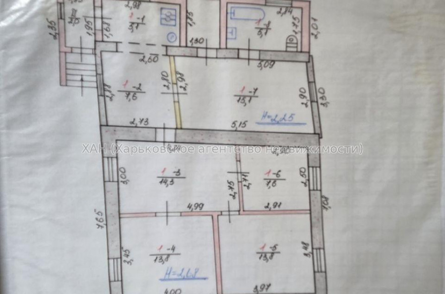Продам дом, 84 м², 5.50 сот., косметический ремонт 
