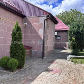 Продам будинок, 200 м², 5.50 соток, евроремонт