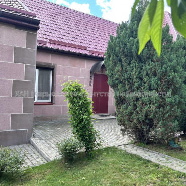 Продам будинок, 200 м², 5.50 соток, евроремонт 