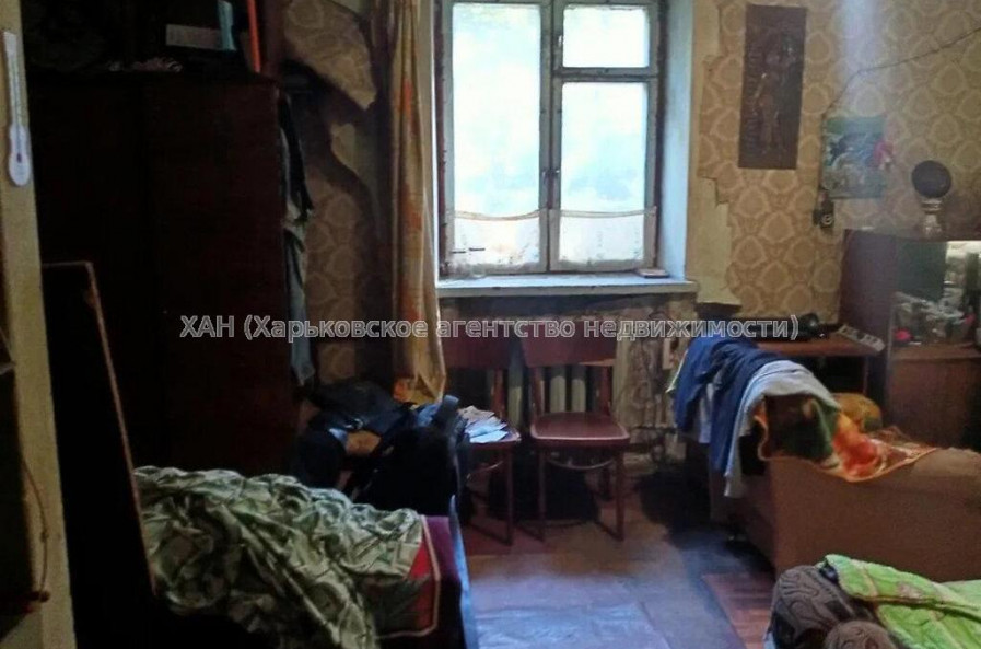 Продам квартиру, Харьковских Дивизий ул. , 1  ком., 30 м², без ремонта 