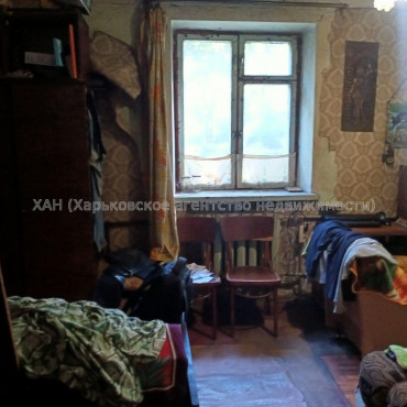 Продам квартиру, Харьковских Дивизий ул. , 1 кім., 30 м², без ремонта 
