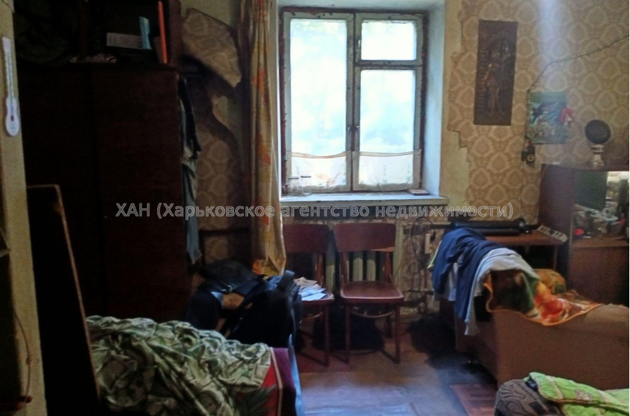 Продам квартиру, Харьковских Дивизий ул. , 1 кім., 30 м², без ремонта 