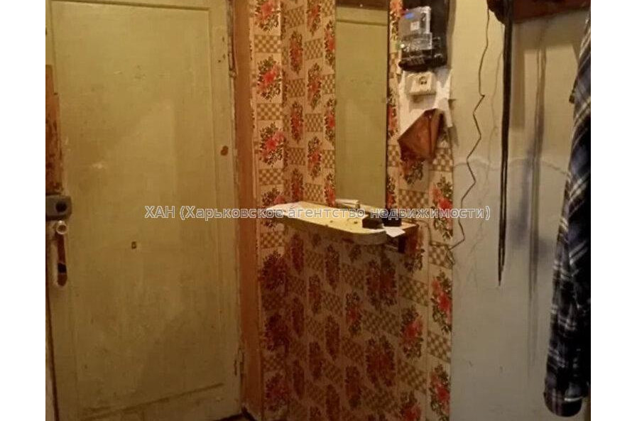 Продам квартиру, Харьковских Дивизий ул. , 1  ком., 30 м², без ремонта 