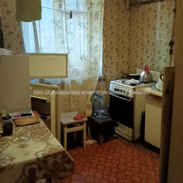 Продам квартиру, Харьковских Дивизий ул. , 1  ком., 30 м², без ремонта 