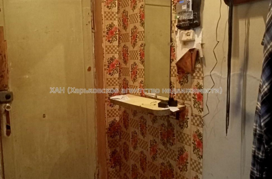 Продам квартиру, Харьковских Дивизий ул. , 1 кім., 30 м², без ремонта 