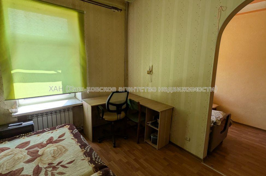 Продам квартиру, Героев Харькова просп. , 1 кім., 20 м², косметический ремонт 