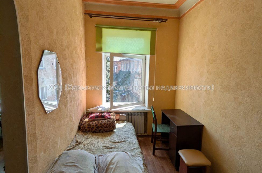 Продам квартиру, Героев Харькова просп. , 1 кім., 20 м², косметический ремонт 