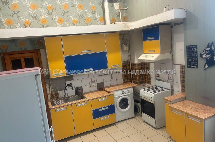 Продам квартиру, Москалёвская ул. , 1 кім., 40 м², косметический ремонт 