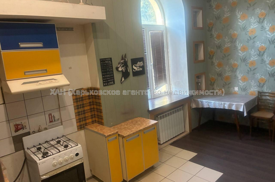 Продам квартиру, Москалёвская ул. , 1 кім., 40 м², косметический ремонт 