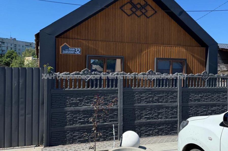 Продам дом, 65 м², 6 сот., без ремонта 