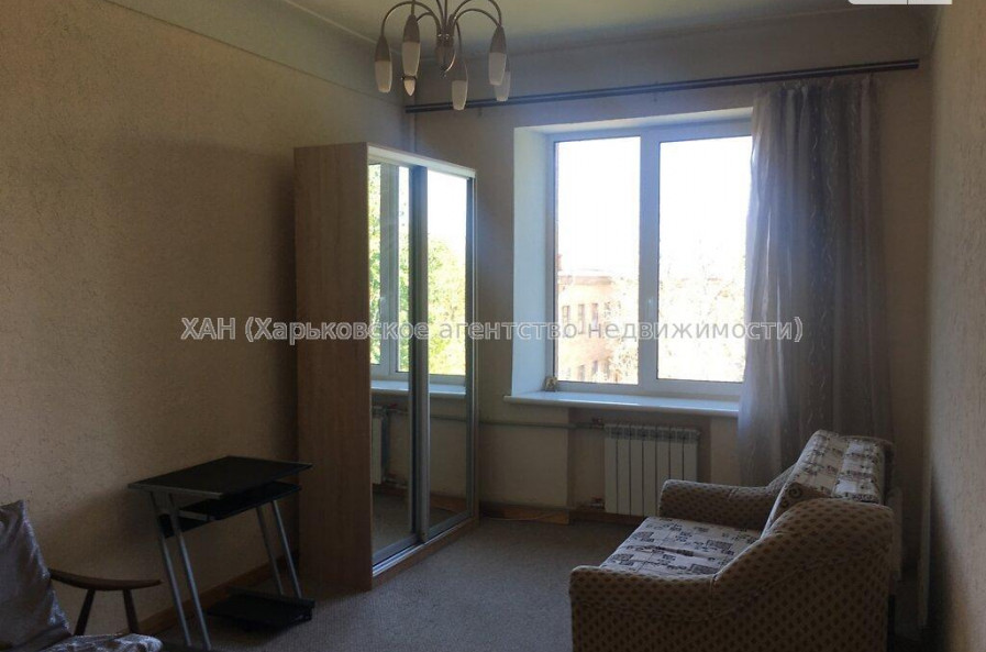 Продам квартиру, Клочковская ул. , 2 кім., 53 м², косметический ремонт 