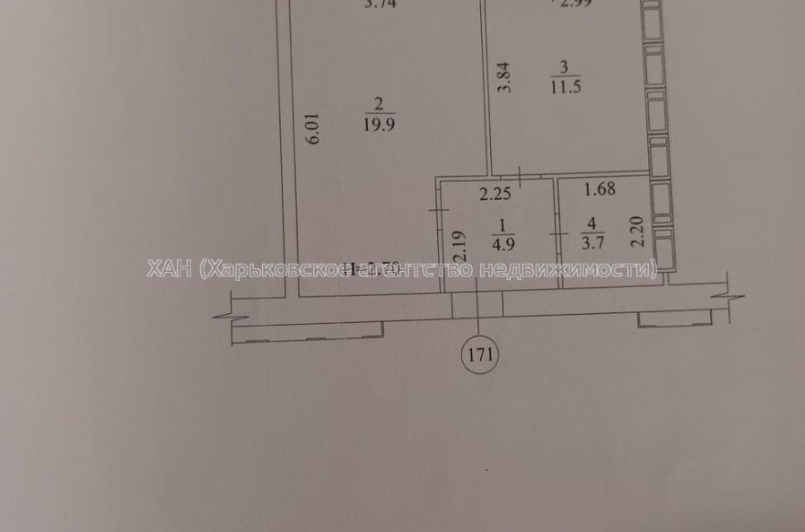 Продам квартиру, Заливная ул. , 1  ком., 42 м², евроремонт 