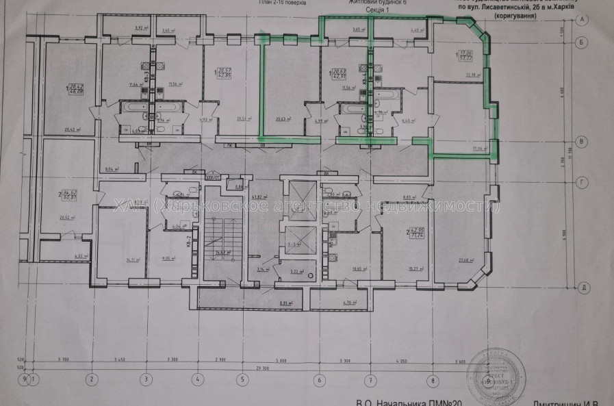 Продам квартиру, Заливная ул. , 1  ком., 42 м², евроремонт 