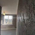 Продам квартиру, Гвардейцев Широнинцев ул. , 2 кім., 45 м², косметический ремонт 