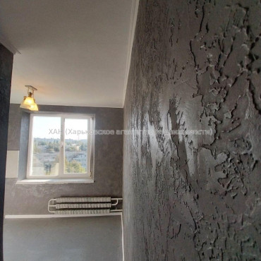 Продам квартиру, Гвардейцев Широнинцев ул. , 2 кім., 45 м², косметический ремонт 