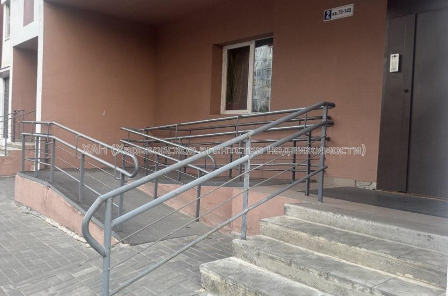 Продам квартиру, Героев Харькова просп. , 131Г , 1 кім., 38.70 м², косметический ремонт 