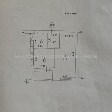 Продам квартиру, Борткевича ул. , 1  ком., 36 м², без ремонта 