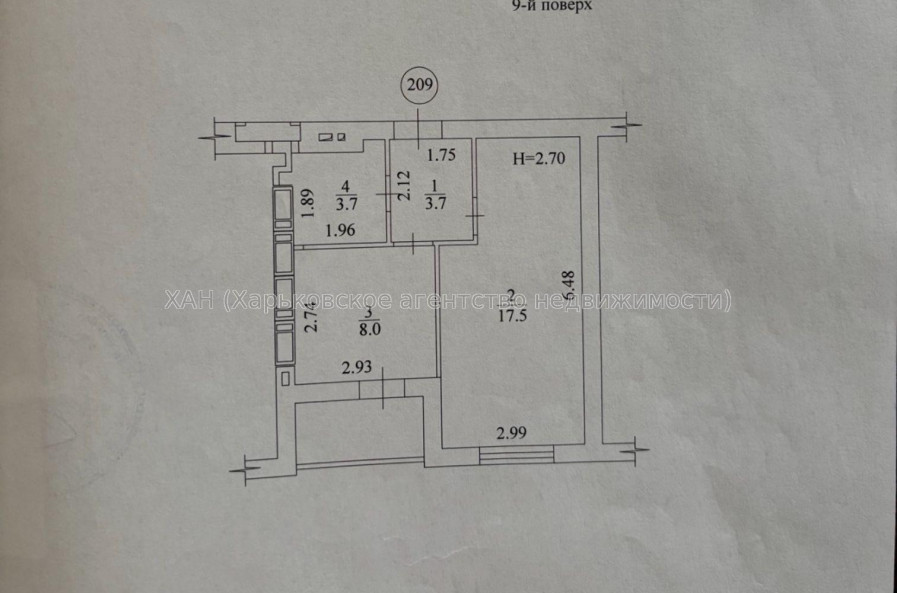 Продам квартиру, Борткевича ул. , 1  ком., 36 м², без ремонта 