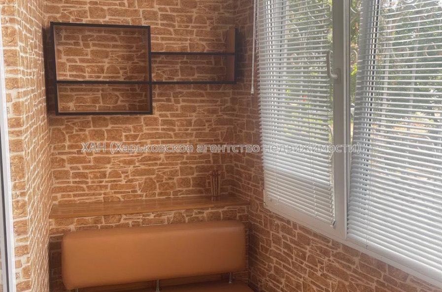 Продам квартиру, Героев Харькова просп. , 1 кім., 40 м², косметический ремонт 