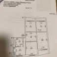 Продам квартиру, 4  ком., 52.80 м², авторский дизайн 