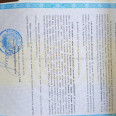 Продам квартиру, Косарева ул. , 1  ком., 12.10 м², косметический ремонт 