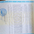 Продам квартиру, Косарева ул. , 1  ком., 12.10 м², косметический ремонт 