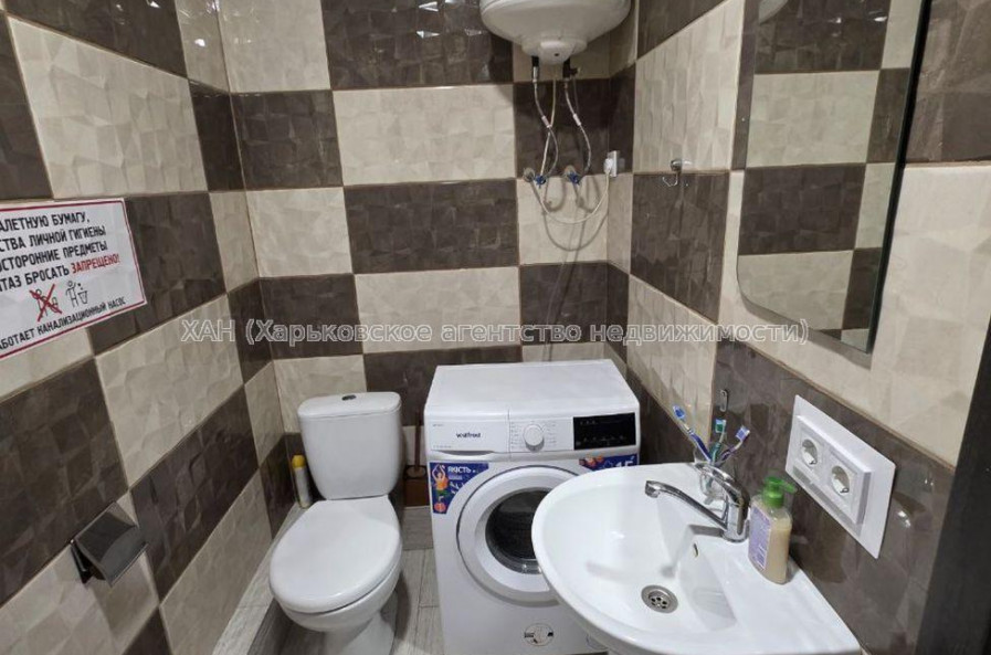 Продам квартиру, Ярославская ул. , 1  ком., 29 м², евроремонт 