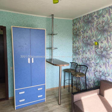 Продам квартиру, Гарибальди ул. , 1  ком., 20 м², косметический ремонт 