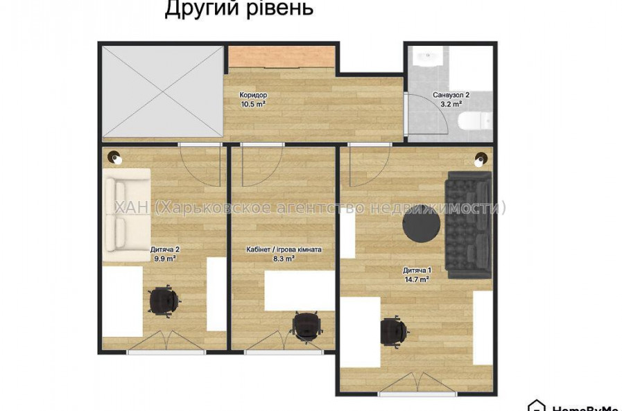 Продам квартиру, Салтовское шоссе , 5 кім., 118 м², евроремонт 