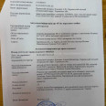 Продам нежилую недвижимость, помещение свободного назначения , 5  ком., 168.80 м², без внутренних работ 