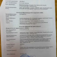 Продам нежилую недвижимость, помещение свободного назначения , 5  ком., 168.80 м², без внутренних работ 