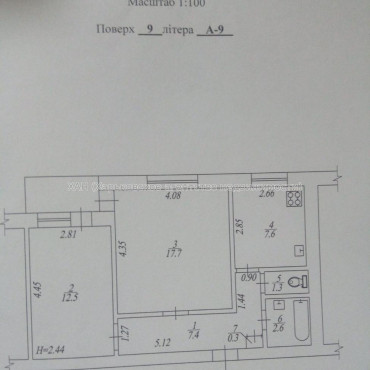 Продам квартиру, Индустриальный просп. , 2  ком., 54 м², советский ремонт 