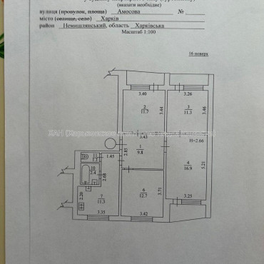 Продам квартиру, Амосова ул. , 34 , 4  ком., 86 м², капитальный ремонт 