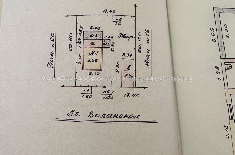 Продам дом, Волынская ул. , 65 м², 3.60 сот., капитальный ремонт 